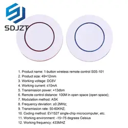 Telecomando Wireless 6V 433Mhz 1 pulsante interruttore di controllo remoto rotondo sentirsi liberi di incollare il tipo di apprendimento del Chip EV1527