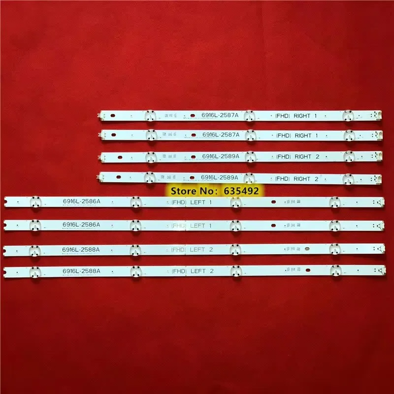 LED Strip LIG Innotek Direct 16Y 49inch 49LH60_FHD A/B For  49LH600T 49LH600V 49LH600Y 49LH6000 49LH6047 49LH604V 49LH630V