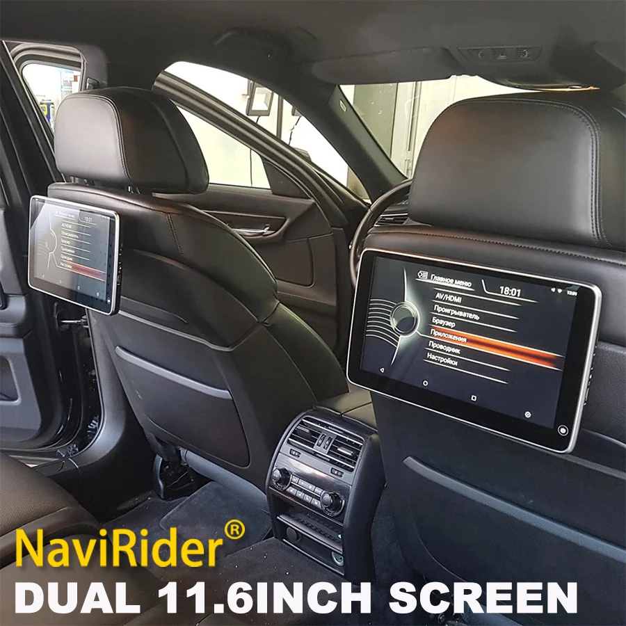 Car Tv Rear Seat En…