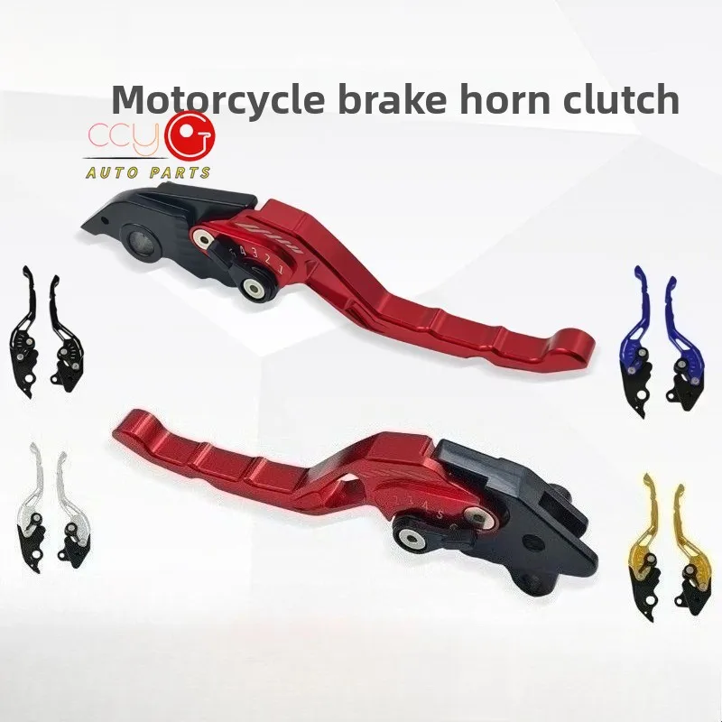 

Совершенно новая мотоциклетная тормозная муфта с ЧПУ, 5 цветов, рычаг из алюминиевого сплава, ручка, короткие тормозные рычаги сцепления, аксессуары для мотоциклов