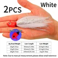 2PCS white