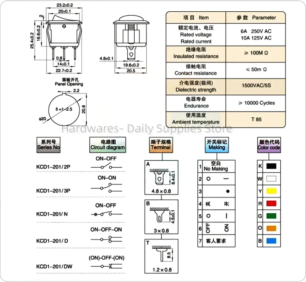 1szt 12V 220V Led Switch 16A 12V Dot Light Switch Power Switches Przycisk samochodowy ON/OFF 3pin Okrągły przełącznik kołyskowy KCD1 20mm — zdjęcie 6