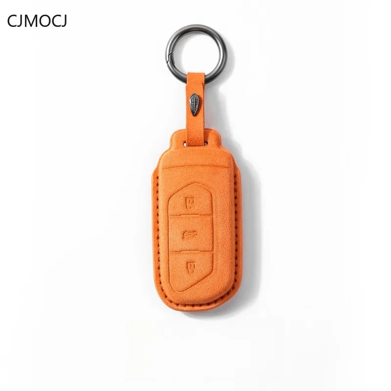 For Lantu Dreamer Free Chasing Light Key Case Cover 2022-2023, Suede Car Key Fob Shell, Luxury Smart Keychain, Lantu Accessories
