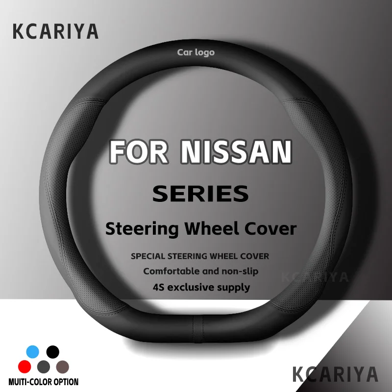 New fashion leather car logo steering wheel cover For Nissan Kashka J11J10 blade XTrail March Tiida Kick Versa Juke accessories