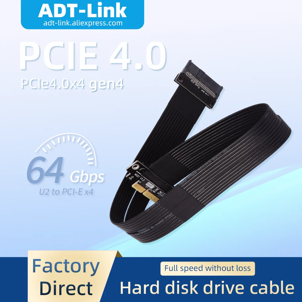 

ADT-Link 64Gbps U.2 to PCI-E 4.0 x4 SFF-8639 NVMe SSD Extension Cable Riser PCIe Signal High-Speed Transmission for Hard Drive