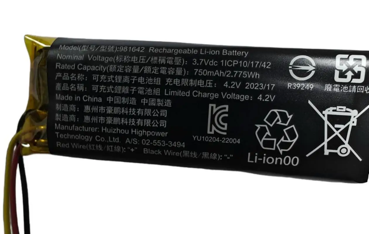 GSP981642  750mAh  3.7V  Battery for JBL TUNE Beam Charging Base
