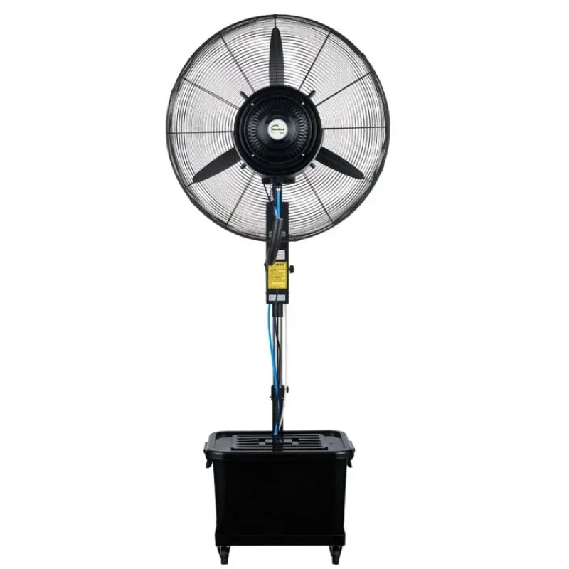 

Spray fan outdoor cooling dust removal refrigeration powerful commercial