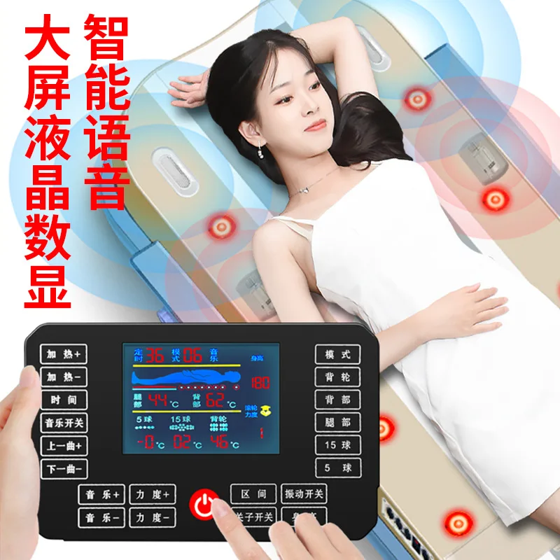 Massage bed Tuina lifting elderly 3D spine scanning massage cervical spine glaze jade warm photon therapy bed