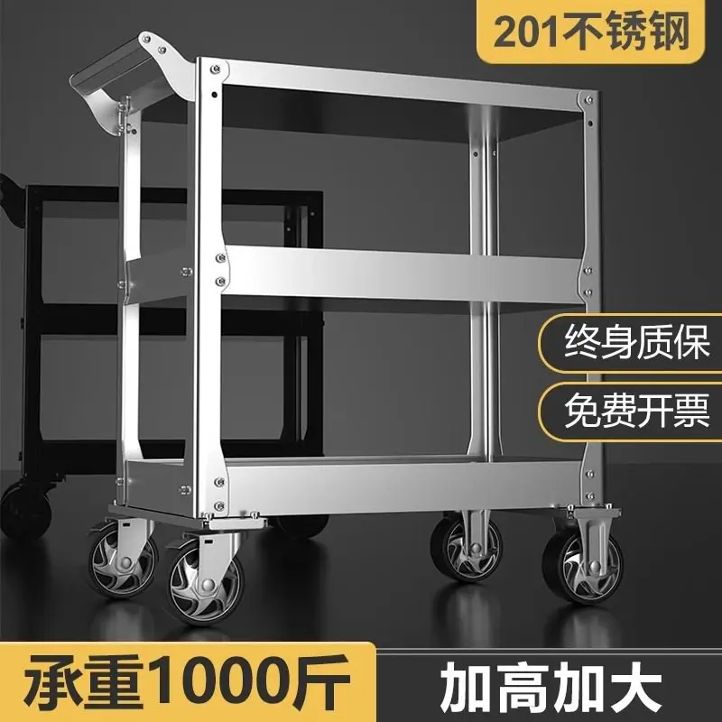 Customizable Stainless Steel Tool Cart Multifunctional Auto Repair Three-layer Parts Car Tool Cabinet Auto Repair Mobile Shelf