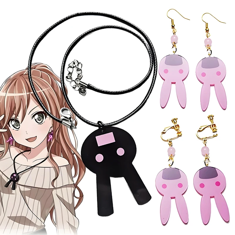 Conjunto de joyería para Cosplay de Anime BanG Dream, collar Imai Lisa, pendiente, clip para la oreja, gargantilla de conejo Kawaii, cadena, accesorios para pendientes