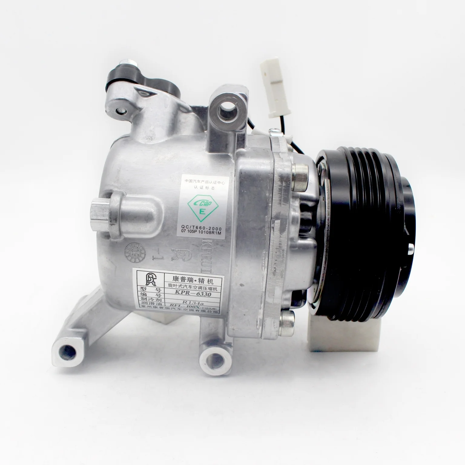 Compressore AC per Passo Daihatsu, Compressore aria condizionata automatico Perodua Myvi 88310B1070 447190-6620 DCP490001 8832097401/