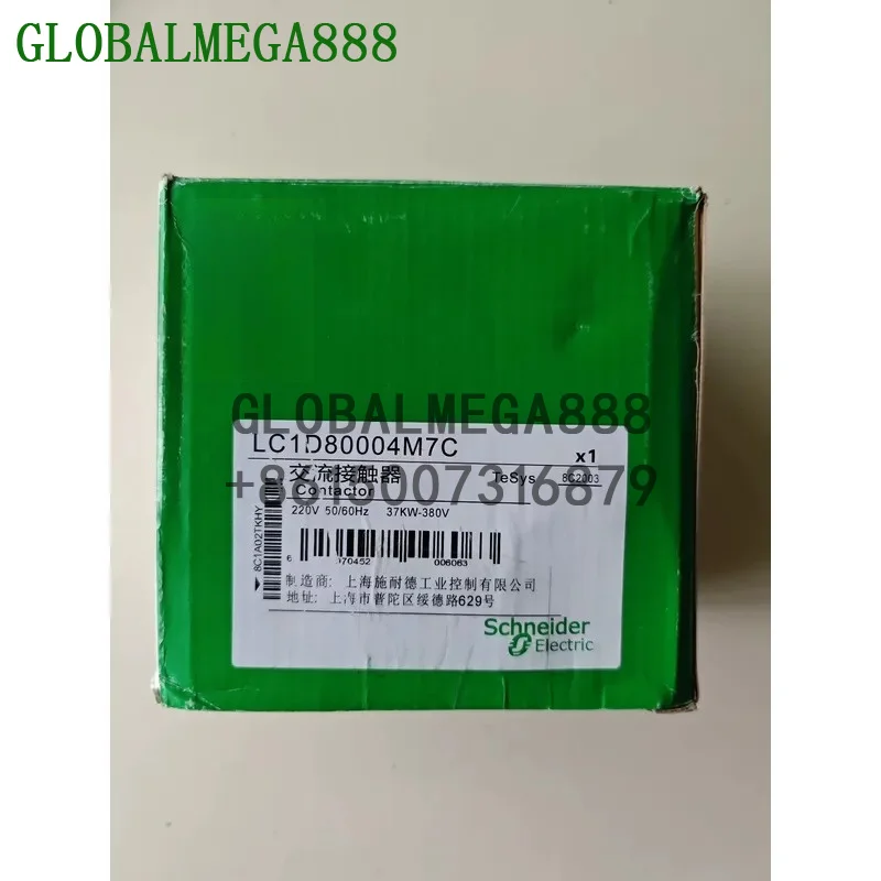 LC1D80004M7C，Brand New Spot Goods, Large Inventory