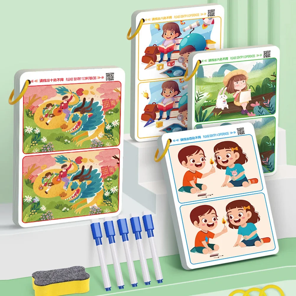 لعبة العثور على الأخطاء التعليمية، ورق مسح قابل لإعادة الاستخدام لبطاقات التدريب التركيز والاهتمام، بطاقة تحديد الفرق