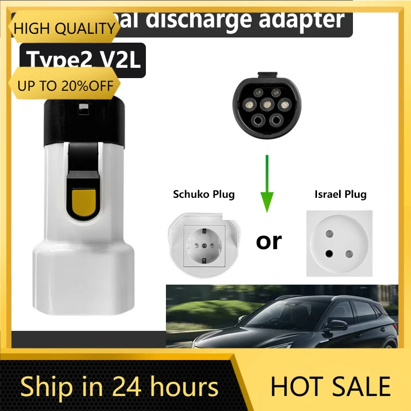 For BYD Atto 3 Accessories Type2 V2L Adapter Car Discharger Vehicle Load Cable External Adapter Compatible With BYD Accessories
