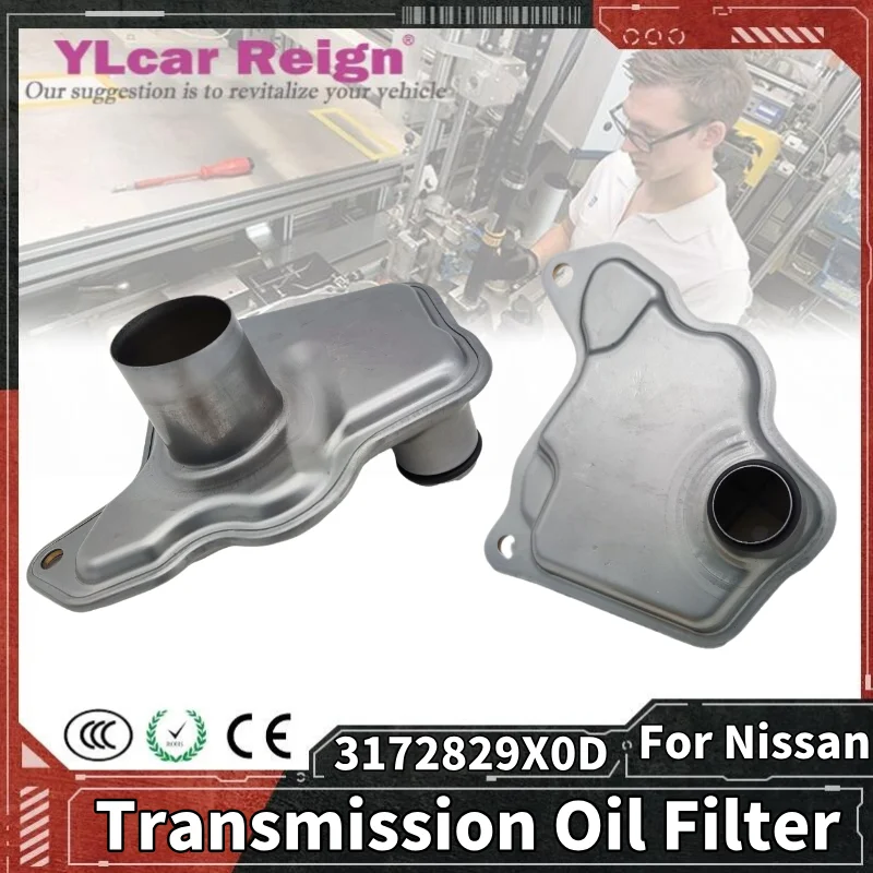 

Auto Transmission Filter Gasket For Nissan Murano Altima Teana Juke Maxima Pathfinder Quest Rogue NV200 Infiniti QX60 3172829X0D