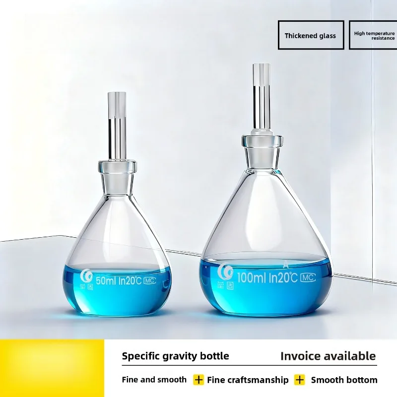 Glass Pycnometer 10ml 25ml 50ml 100ml 250ml Liquid Density Bottle Solid Specific Gravity Flask