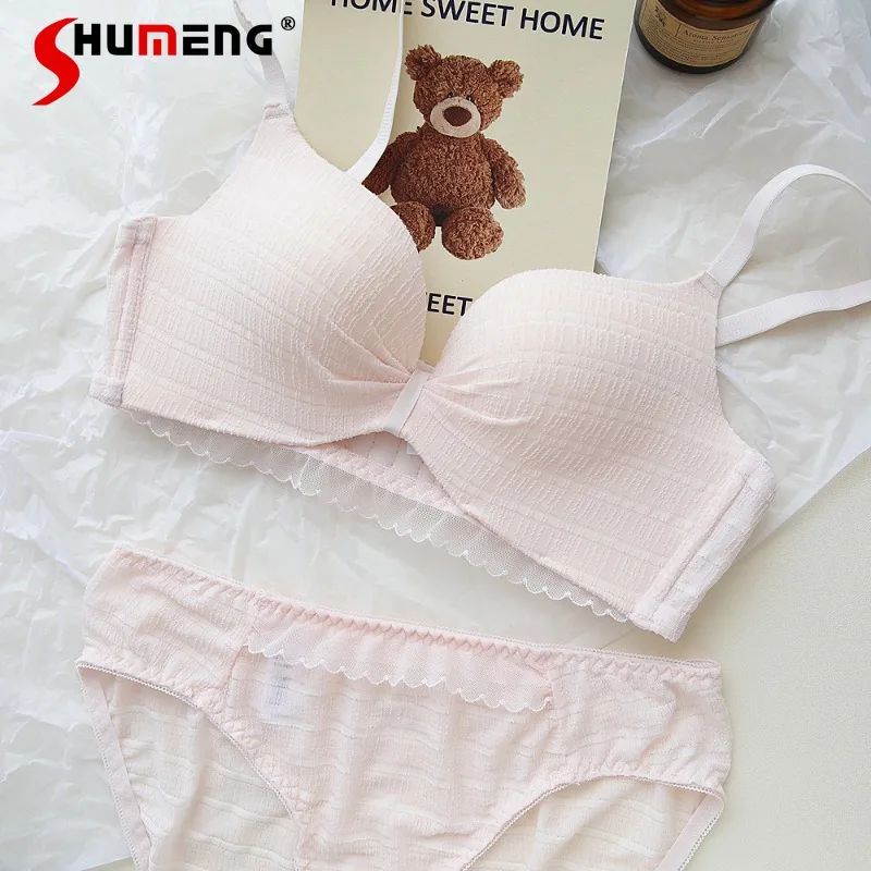 

Pure Desire Small Chest Girl's Underwear Bubble Pattern Push Up Wireless Bra Set Women's Solid Color Sexy Brief Suits