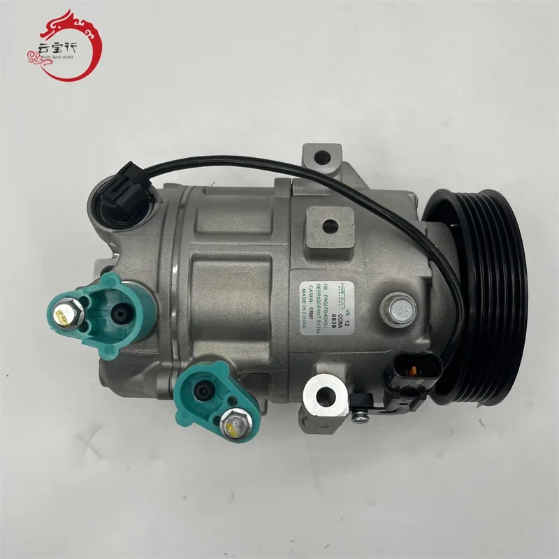 

Car Air Conditioning Compressor 97701-4M100 977014M100 For Hyu ndai Kia