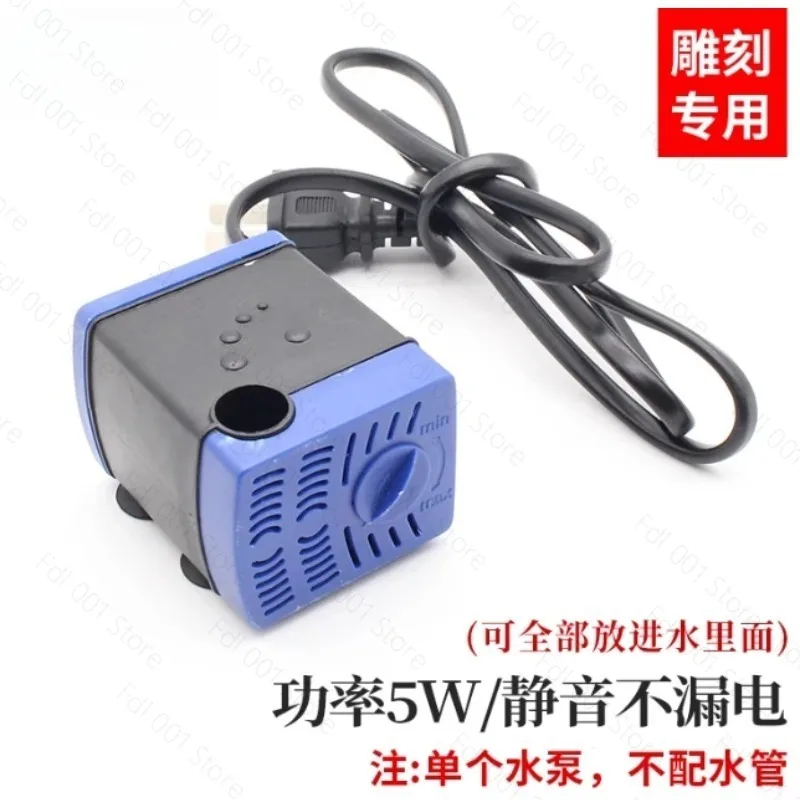 Picture 5: Jade Carving Water Cooling Workstation Water Pump Circulation System for Gemstone Processing Tool