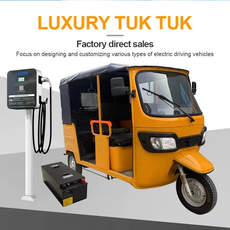 South America India Africa passenger tuktuk tricycle electric cargo vehiclewith a long range of 180kmUse with fast charging pile