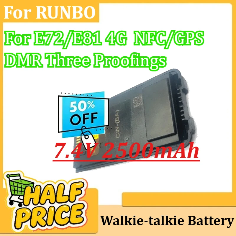 

Для RUNBO E72/E81 4G NFC/GPS DMR три доказательства, новый аккумулятор для рации 7,4 В, 2500 мАч