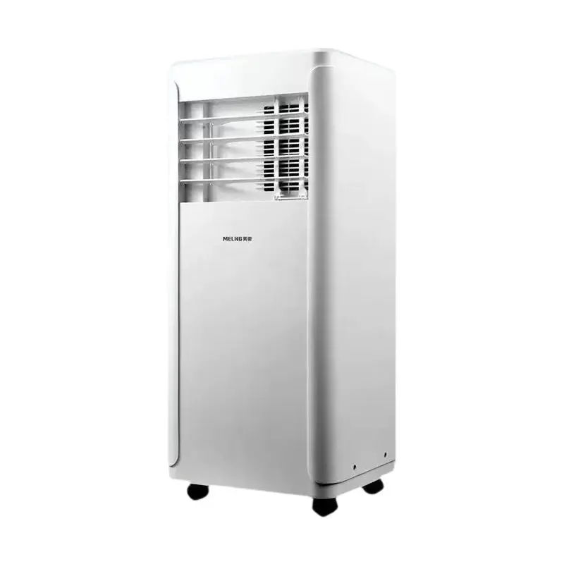 Air Conditioner 1.5P Portable all-in-one vertical air conditioner Movable air conditioner Home free installation portable fan