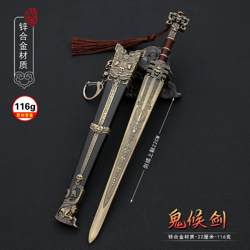 Rei Antigo Espada do Deus, Reino das Tempestades, Mercadoria de Filmes, Estilo Chinês, Arma de Metal, Miniaturas, 22cm, 1:6