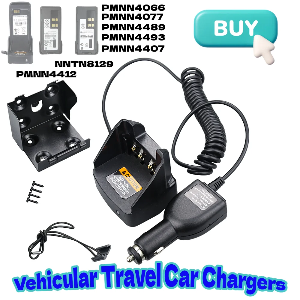 Vehicular Travel Car Charger for Motorola DP2400 DP2600 DP4000e  DP4400e DP4401 DP4801e DP4800e DP3401 APX900 APX1000 APX2000