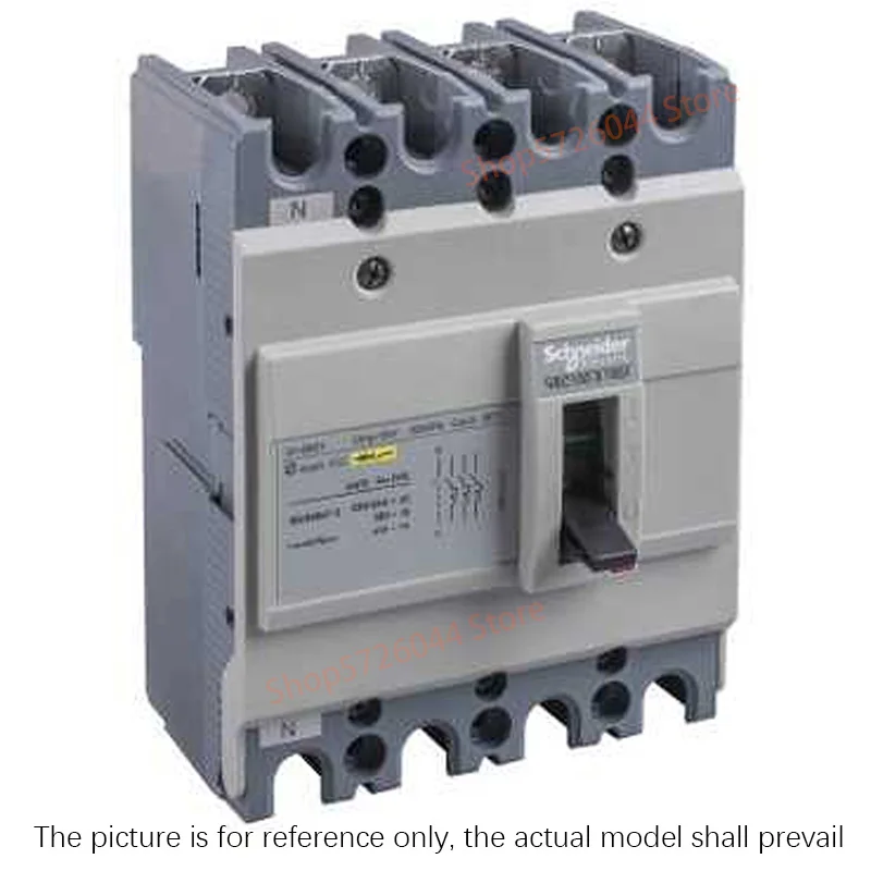 

NSC Plastic-case distribution protection circuit breaker 4P,7.5kA,Frame current 60A NSC60E4020N NSC60E4040N NSC60E4060N rcbo