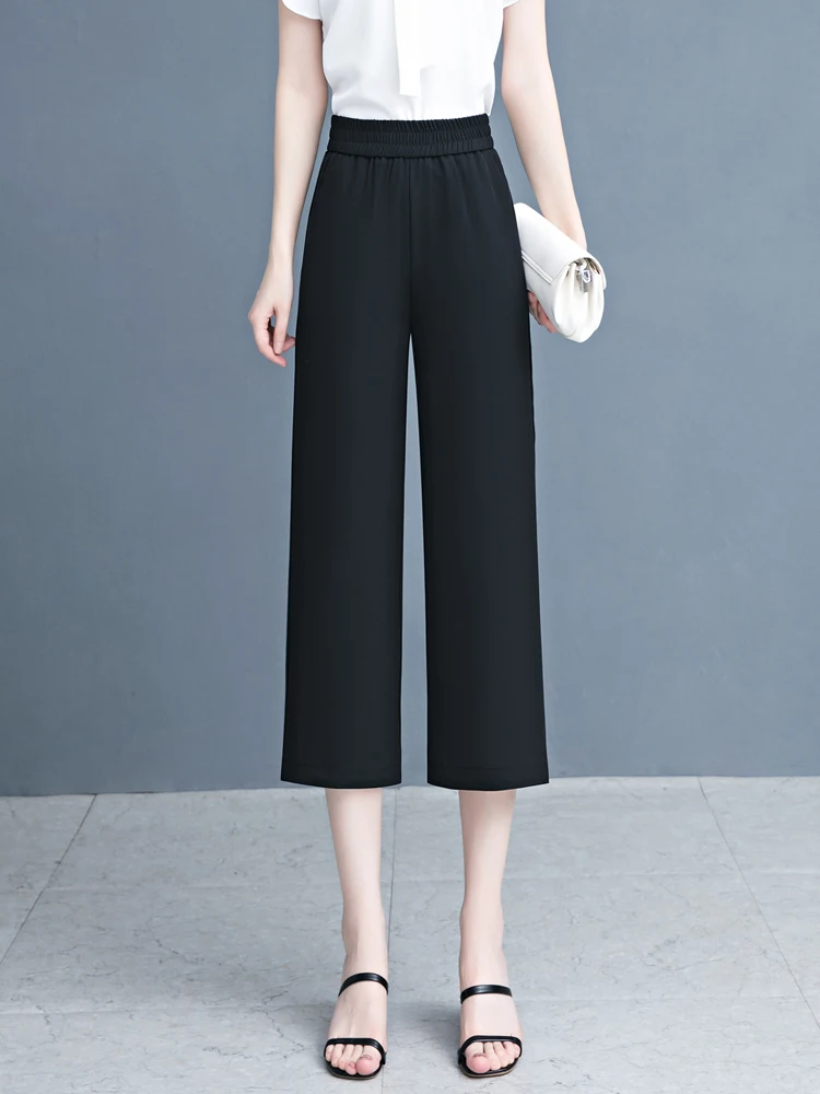 Ice Silk Wide Leg Pants Women Summer Thin Casual Chiffon Pants High Waist Small Size Straight Tube Eighteen Pants