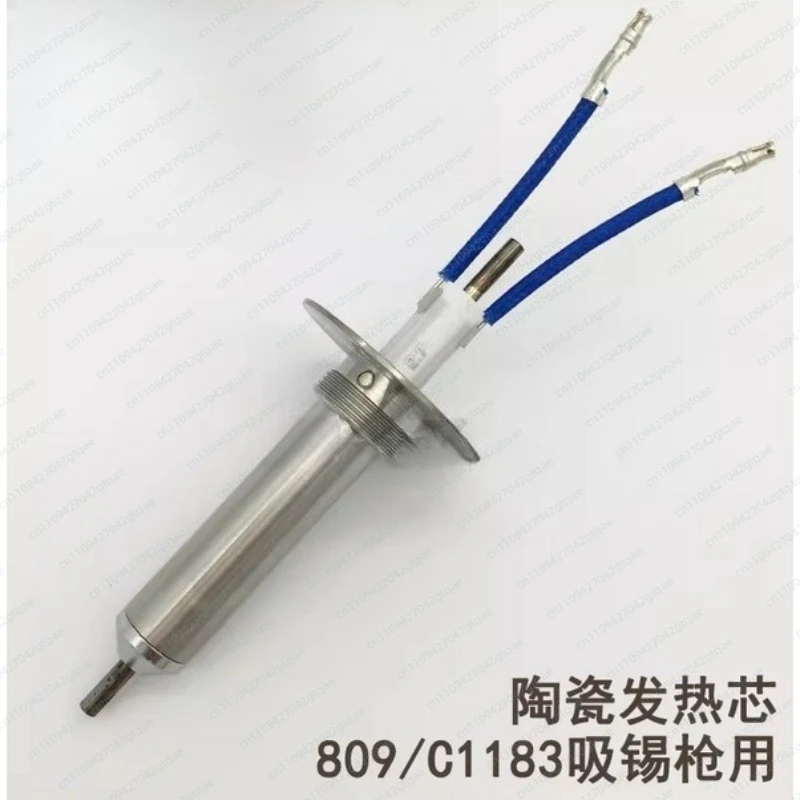 

Нагревательный элемент A1313 для паяльной станции Hakko 809 (белый свет)
