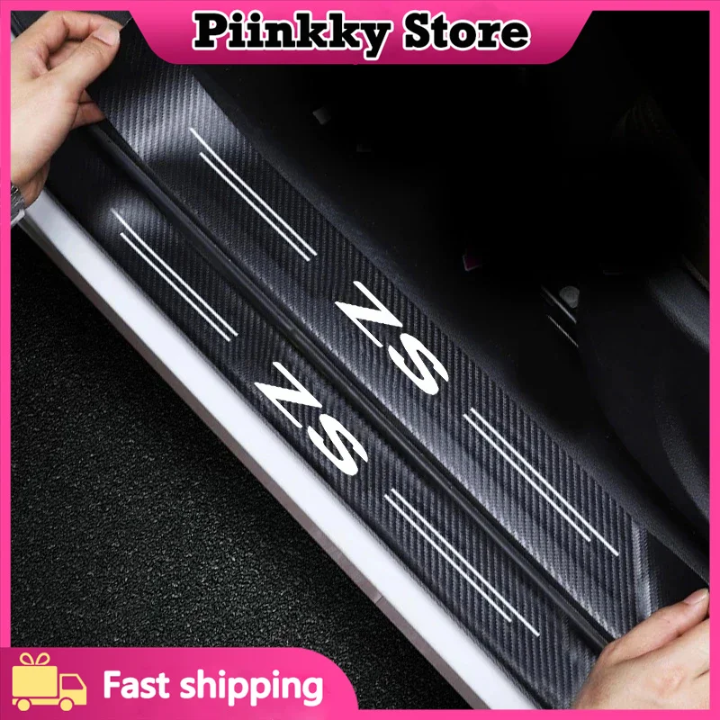 for MG ZS HS Letter Logo Car Door Sill Protector Plate Rear Trunk Bumper Strips Threshold Sticker Anti Scratch Covers - Image 4