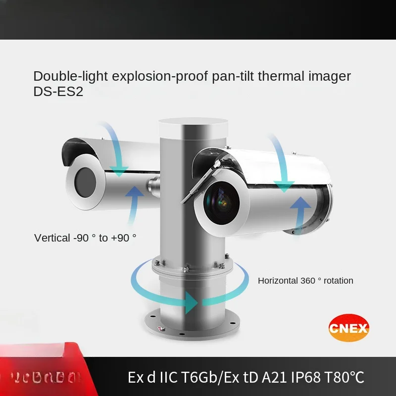 

Dual Light Explosion-Proof Thermal Imager DS-ES2 Fixed Explosion-Proof Dual Spectrum Infrared Imaging Devices with PTZ