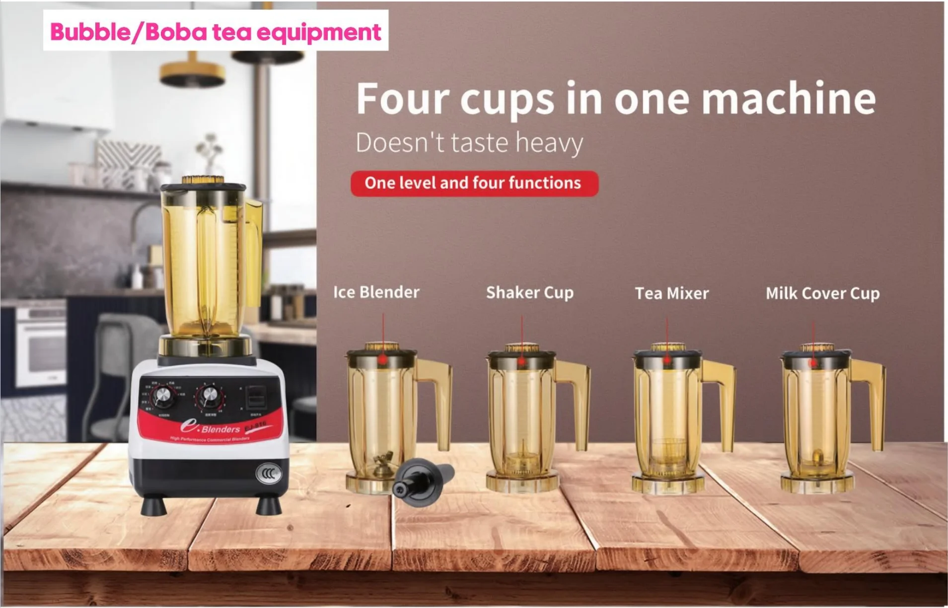 Mobotech Multi-function machine kitchen tea blending machine mixer with 4 heads in 1 machine.