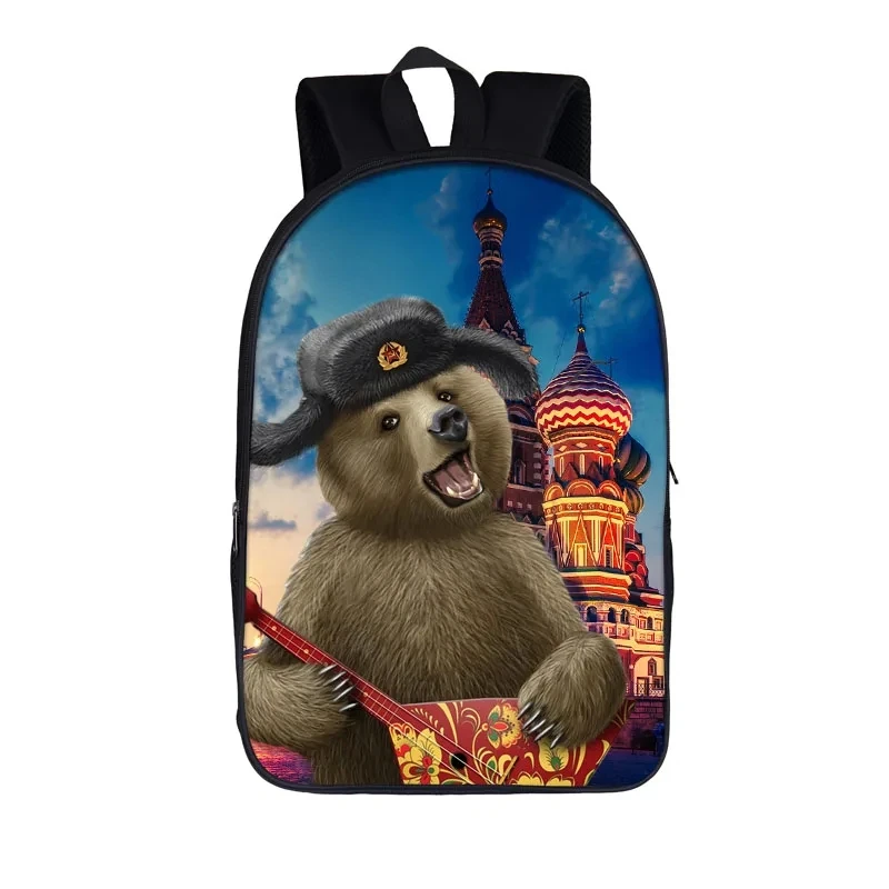 Sac à dos Cool Russia Bear pour adolescents, sacs d'école pour enfants, sac de voyage pour hommes grizzly, sacs à dos pour étudiants, cartable pour enfants