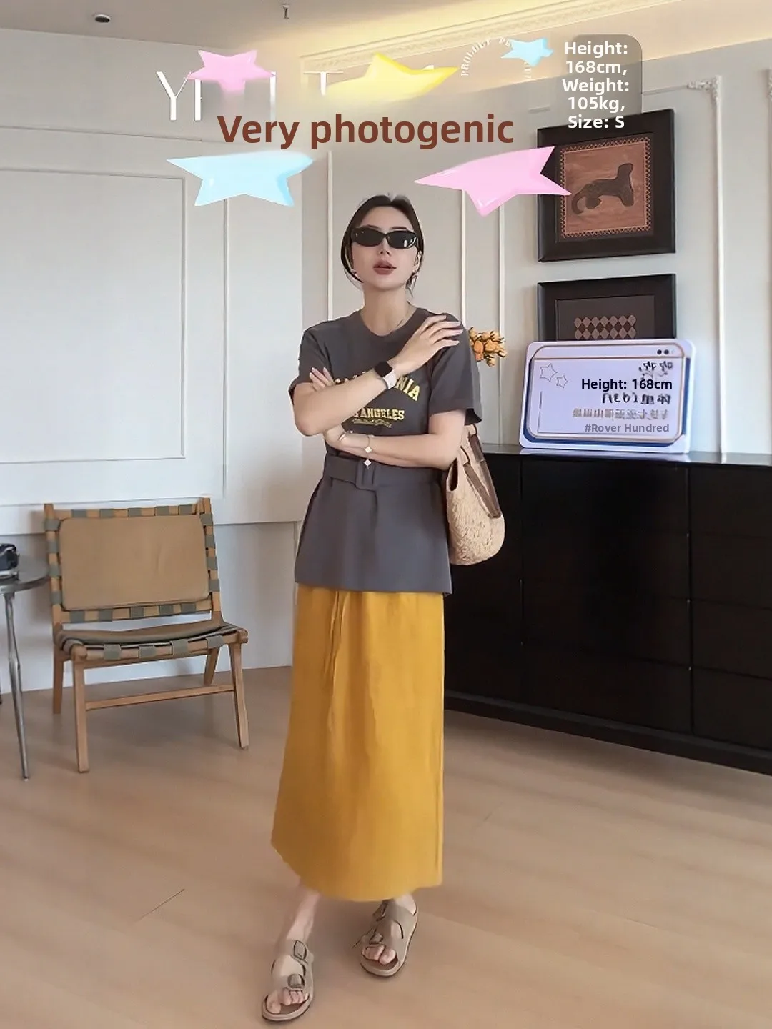 Утягивающая льняная юбка миди большого размера, свободная посадка, модная повседневная универсальная цельная летняя юбка с эластичной резинкой на талии