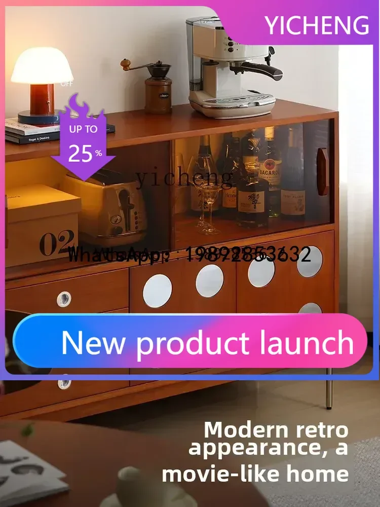 

G1 dining side cabinet retro living room storage cabinet household small apartment light luxury glass wine cabinet