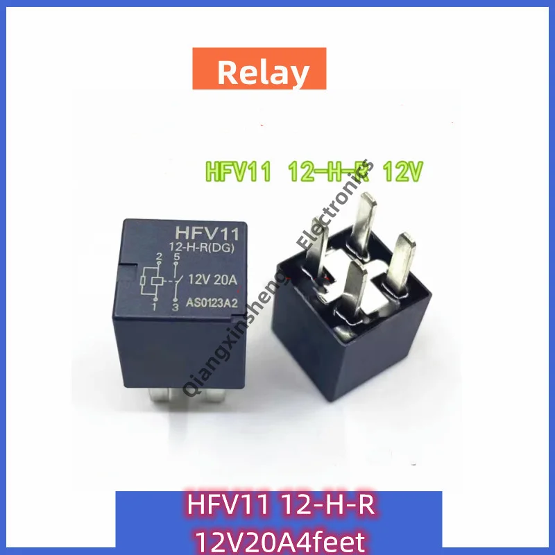 2pcs Relay HFV11 12-H-R 12V20A 4-pin relay