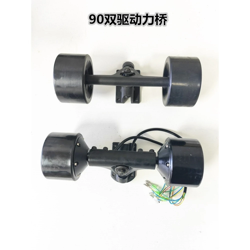 

Пульт дистанционного управления для четырехколесного электросамоката, основная плата, мотор, колесо, аккумулятор, водонепроницаемый.