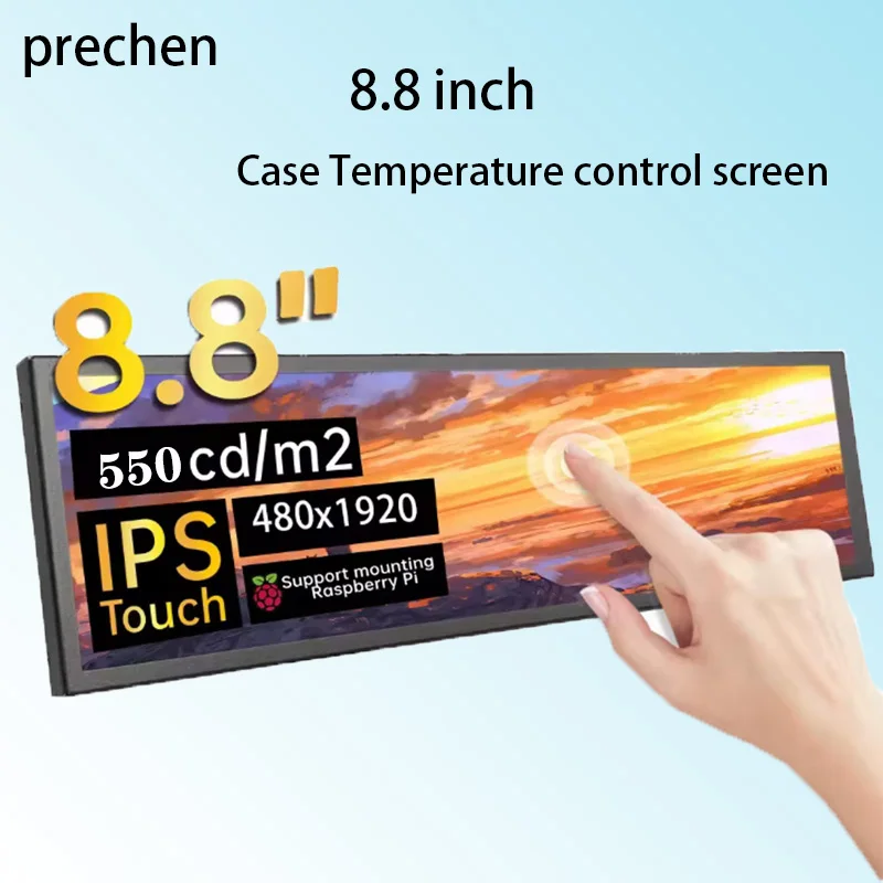 

Rectangular computer case temperature control display screen for games and computer expansion screens. 8.8-inch touch screen.