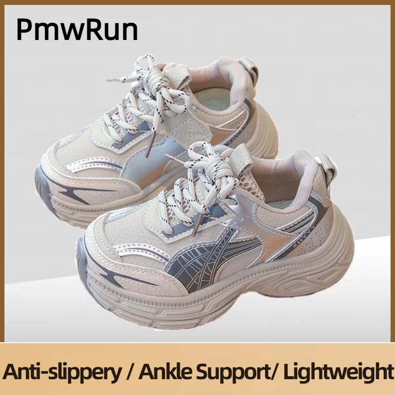 

Спортивная обувь из искусственной кожи для детей. Трендовые модные детские кроссовки. Нескользящие кроссовки для мальчиков и девочек. Весенние детские кроссовки.