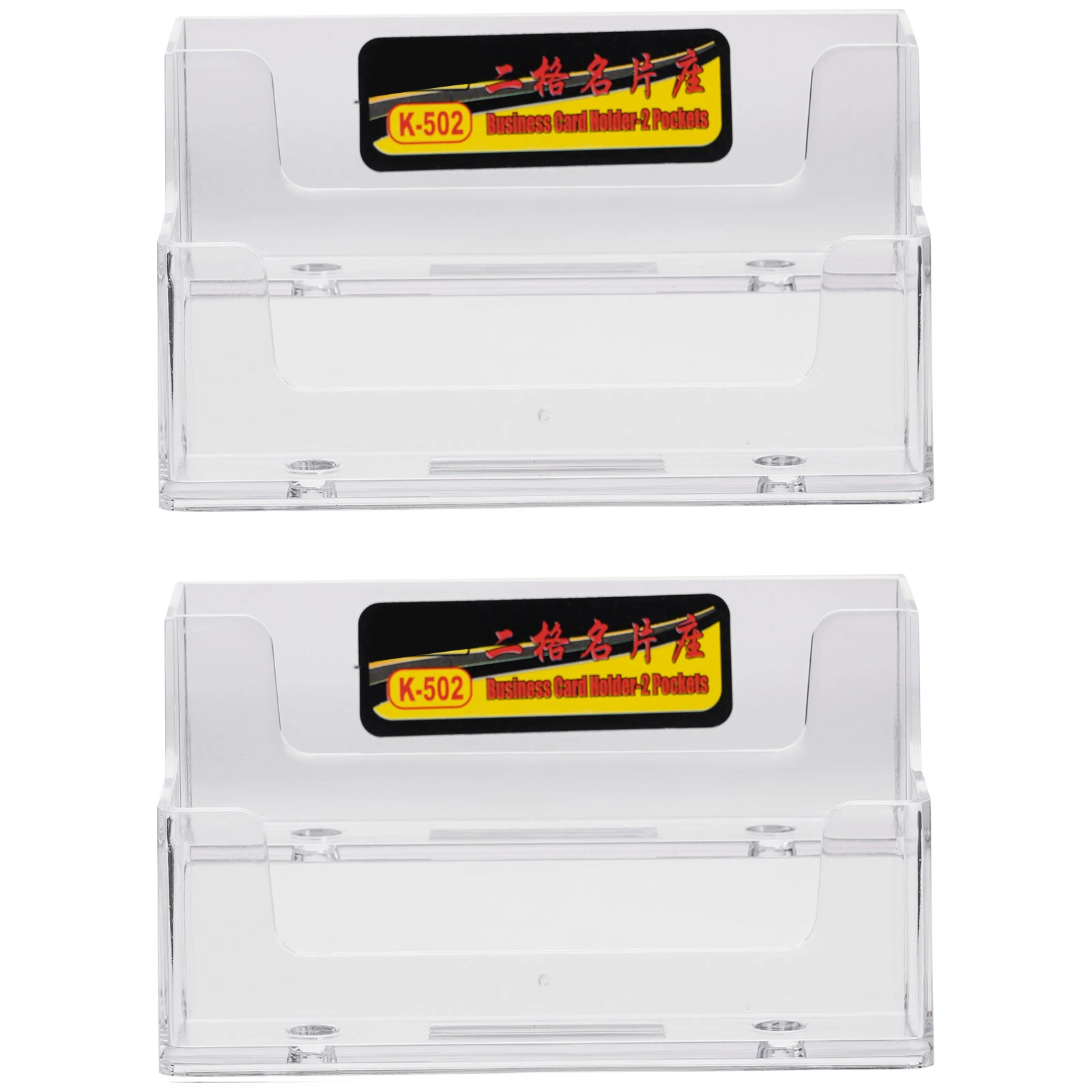 

2Pcs Business Card Holder Acrylic Transparent Desktop Cards Stand Organizer Office Storage Holder Clear Cards Display