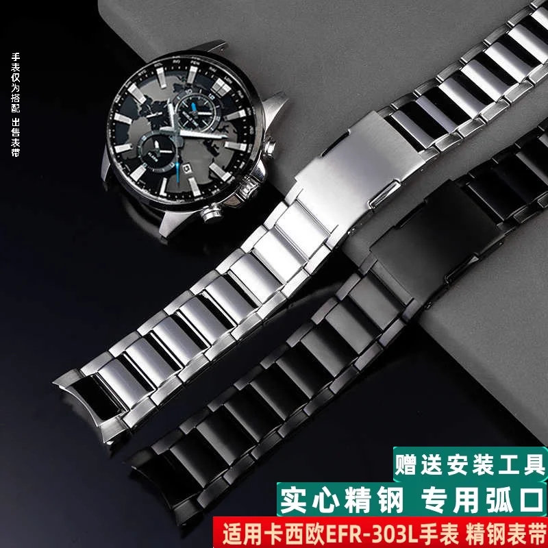 

For Casio EDIFICE EFR-303L series Men's Bracelet Stainless Steel Watchband Wristband 22mm Black Silver Curved Strap accessories