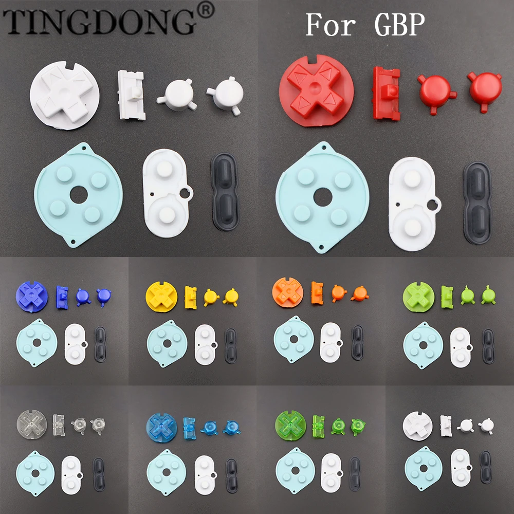 Rubber Conductive D…