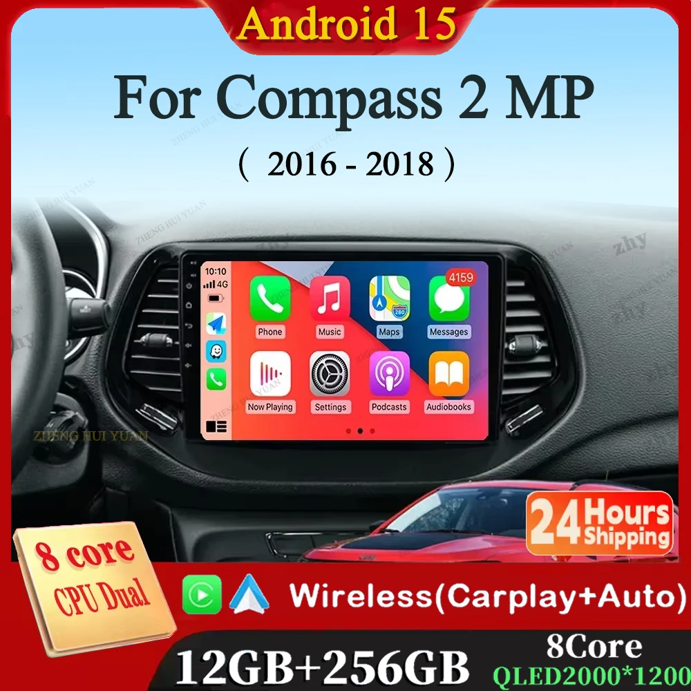 Android 15 12G+256G…