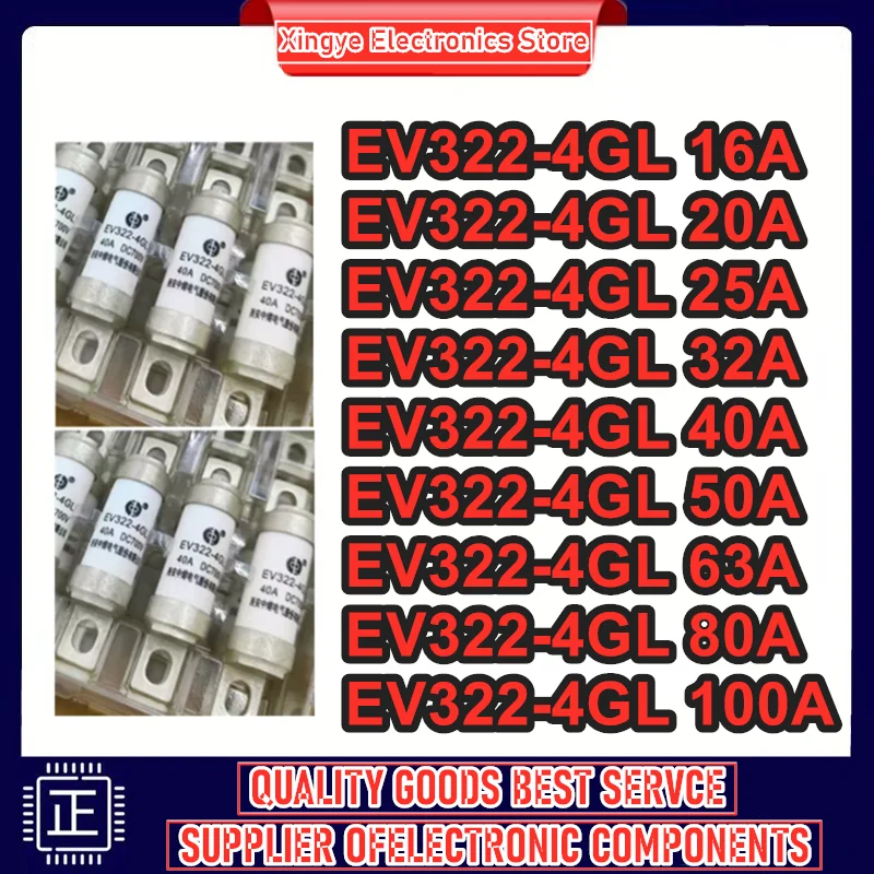 

5 шт. EV322-4GL 16A 25A 32A 40A 50A 63A 100A 80A 20A DC700V
