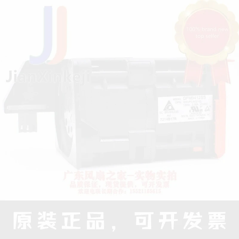 1pcs 100% orginal new GFM0412SS R630 R620 14VG6-A01 F1YN7 server cooling fan Connector