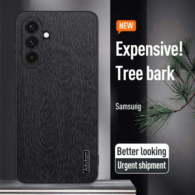 For Samsung A27 High-end luxury tree bark texture phone case leather mobile cover Anti-Fingerprint Shockproof Bumper Funda