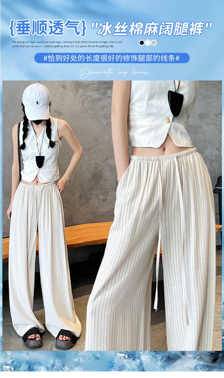 2025 Summer New Ice Silk Linen Pants Women's Wide-leg Pants