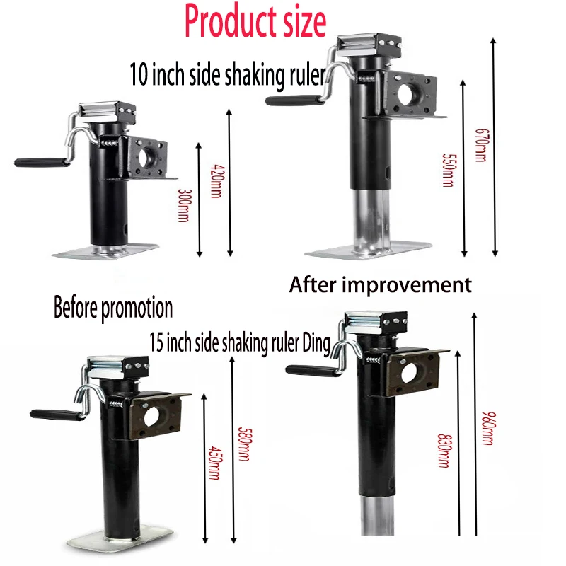 

10/15 Inches Trailer Jack Heavy Duty Practical Sturdy Large Load Bearing Capacity Multiuse for Trailer Boat Yacht RV Accessories
